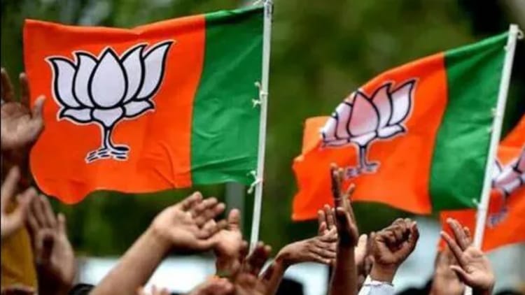 Bengal - Bengal Assembly election: भाजपा ने जारी 19 उम्मीदवारों की तीसरी सूची, जानें किसे-कहां से मिला टिकट