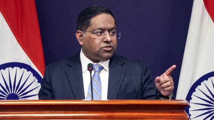 MEA: - MEA: 'अपने गिरेबां में झांके पाकिस्तान', आतंकवादी संगठन से जुड़े मामले को लेकर भारत ने दिया मुंहतोड़ जवाब