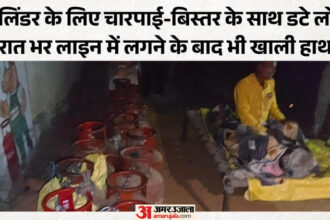 गैस सिलिंडर - गैस सिलिंडर की किल्लत: रात भर लाइन में लगे फिर भी सुबह खाली हाथ, छलका उपभोक्ताओं का दर्द