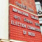 EC: बंगाल - EC: बंगाल में मतदाता सूची से 76 लाख नाम हटे, 13 लाख नाम जांच के दायरे से भी बाहर; आंकड़ों से मचा सियासी हड़कंप