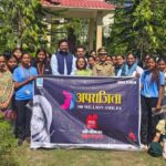 झिझक - झिझक छोड़कर मां व डॉक्टर को बताएं समस्या : डॉ. अजरा