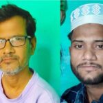 Death - Death Tank: बिना सुरक्षा उपकरण टैंक में उतरना पड़ा महंगा, बेहोश बेटे को बचाने में पिता की भी मौत, ये हैं मानक