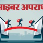 Defamatory - Defamatory AI video: केरल में PM मोदी और ECI का अपमान, मानहानि वाली वीडियो को लेकर एक्स के खिलाफ मामला दर्ज