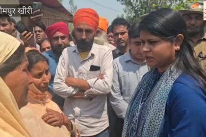 Lakhimpur - Lakhimpur Kheri: तेंदुए के हमले में बच्ची की मौत से आक्रोश, परिजनों ने नहीं उठाने दिया शव