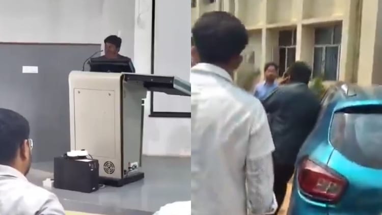 Bengaluru: - Bengaluru: कॉलेज में छात्रा को प्रपोज करना प्रोफेसर को पड़ा भारी, चप्पलों से हुई धुनाई, केस दर्ज