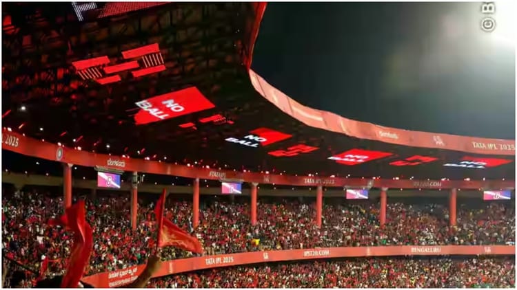 'हर विधायक - 'हर विधायक को मिले 4 VIP पास': विधानसभा अध्यक्ष की सरकार से मांग, KSCA पर भड़के MLA