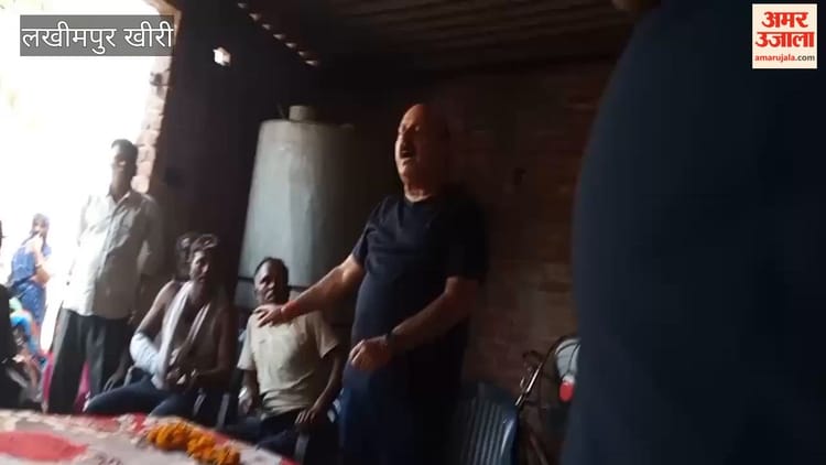 Lakhimpur - Lakhimpur Kheri: 'तेंदुआ पकड़ने वालों पर मुकदमा नहीं होने दूंगा', ग्रामीणों से बोले विधायक रोमी