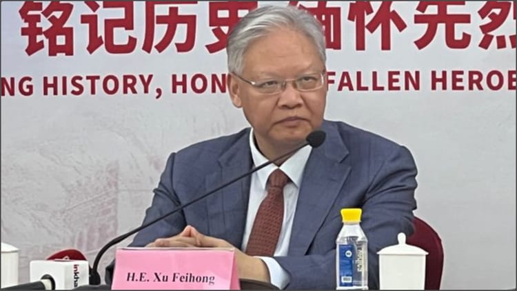 चीन का - चीन का अमेरिका पर तंज: 'भारत-चीन की तरक्की मेहनत से, किसी की मेहरबानी से नहीं', कुछ ताकतें डालना चाहती हैं फूट