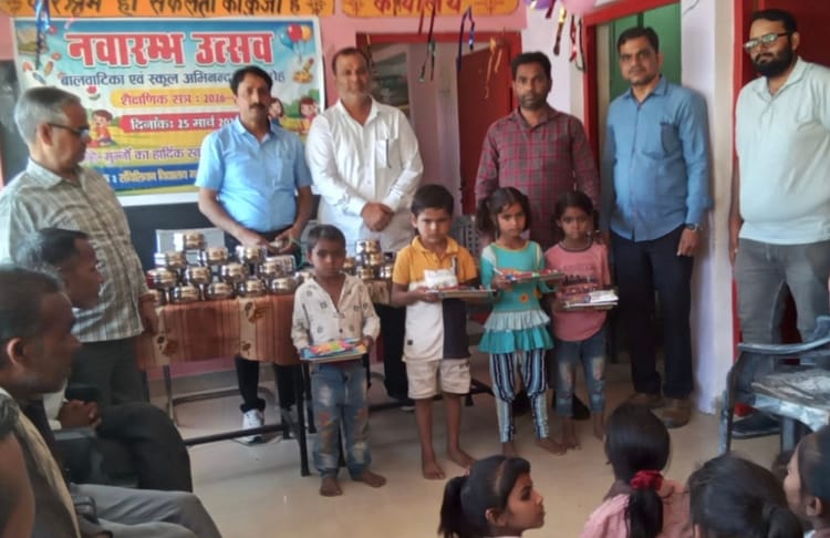 Lakhimpur - Lakhimpur Kheri News: नन्हे कदमों का स्कूल की ओर बढ़ा रुख, नवारंभ उत्सव में दिखा उत्साह