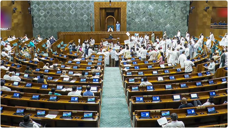 संसद: - संसद: लोकसभा में पेश हुआ जन विश्वास विधेयक, कांग्रेस सांसदों ने किया विरोध; बिल में क्या हैं प्रावधान?