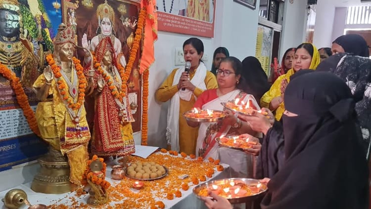 Ram Navami - Ram Navami 2026: काशी में मुस्लिम महिलाओं ने भगवान राम की उतारी आरती, आंखों में दिखी भक्ति की चमक