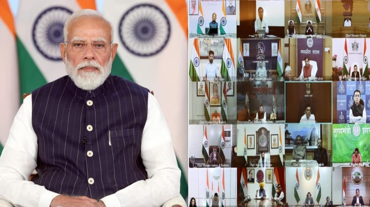 पश्चिम - पश्चिम एशिया संकट: पीएम मोदी की राज्यों के मुख्यमंत्रियों के साथ ऑनलाइन बैठक शुरू, तैयारियों की हो रही समीक्षा