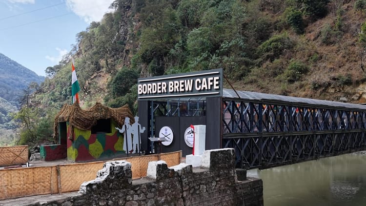 भारत-चीन - भारत-चीन सीमा पर कैफे डिप्लोमेसी: अरुणाचल के आखिरी गांव में सेना ने जर्जर पुल को बनाया बॉर्डर ब्रू कैफे