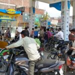 UP: अफवाह - UP: अफवाह या लोगों को सता रहा डर, सात दिन में दोगुनी हो गई डीजल-पेट्रोल की मांग; पंपों की ये है स्थिति