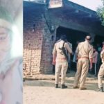 UP: छह - UP: छह माह की बेटी के सामने गर्भवती पत्नी की कोख में घोंपी तलवार, इसलिए की हत्या; भाभी ने बताई खाैफनाक कहानी