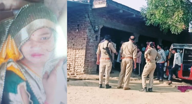 UP: छह - UP: छह माह की बेटी के सामने गर्भवती पत्नी की कोख में घोंपी तलवार, इसलिए की हत्या; भाभी ने बताई खाैफनाक कहानी