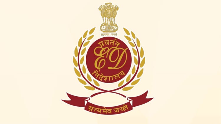 ED: ट्रांस-अरुणाचल - ED: ट्रांस-अरुणाचल राजमार्ग भूमि अधिग्रहण मुआवजा घोटाले में ईडी की कार्रवाई, 2.37 करोड़ रुपये की संपत्ति जब्त