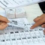 UP News: - UP News: 10 अप्रैल को आएगी अंतिम मतदाता सूची, नाम कटने के 15 दिन के अंदर डीएम के यहां अपील कर सकेंगे लोग