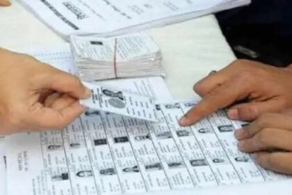 UP News: - UP News: 10 अप्रैल को आएगी अंतिम मतदाता सूची, नाम कटने के 15 दिन के अंदर डीएम के यहां अपील कर सकेंगे लोग