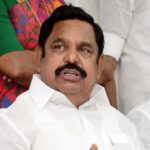 Tamil - Tamil Nadu: एआईएडीएमके ने 17 उम्मीदवारों की तीसरी सूची जारी की, चेन्नई की सीटों पर इन उम्मीदवारों को दिया टिकट