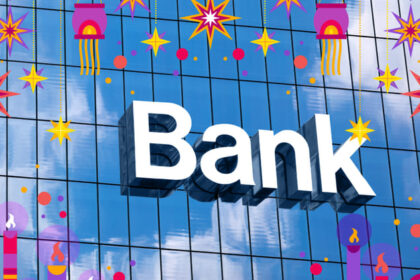 UP: बैंकिंग - UP: बैंकिंग सेवाओं से वंचित नहीं रहेंगे यूपी के 61 हजार गांव-कस्बे, डिजिटल माध्यमों से सेवाएं देने के निर्देश