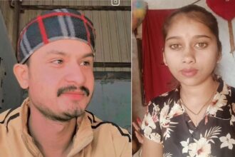 Chitrakoot: - Chitrakoot: मौत भी जुदा न कर सकी; मंगेतर की खुदकुशी के बाद युवती ने भी लगाया फंदा, परिजनों में मचा कोहराम