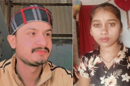 Chitrakoot: - Chitrakoot: मौत भी जुदा न कर सकी; मंगेतर की खुदकुशी के बाद युवती ने भी लगाया फंदा, परिजनों में मचा कोहराम