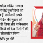 Assam: - Assam: असम में घुसपैठ पर अमित शाह का सख्त रुख, बोले- हर अवैध प्रवासी को वापस भेजना होगा; SIR पर कही ये बात
