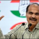 कांग्रेस - कांग्रेस ने जारी की 284 उम्मीदवारों की सूची: बहरामपुर से चुनाव लड़ेंगे अधीर रंजन, यह शख्स ममता को देगा चुनौती