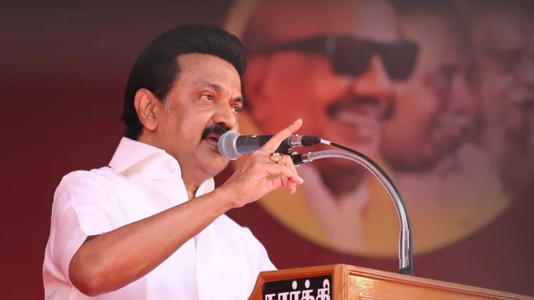 तमिलनाडु - तमिलनाडु चुनाव: DMK ने जारी किया घोषणापत्र, महिलाओं को ₹2000 से लेकर लैपटॉप बांटने तक के किए वादे