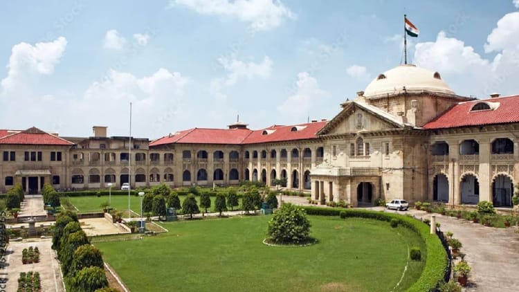 UP : - UP : हाईकोर्ट का आदेश- वीडियो कांफ्रेंसिंग के माध्यम से कोर्ट में उपस्थित हों न्यायिक मजिस्ट्रेट