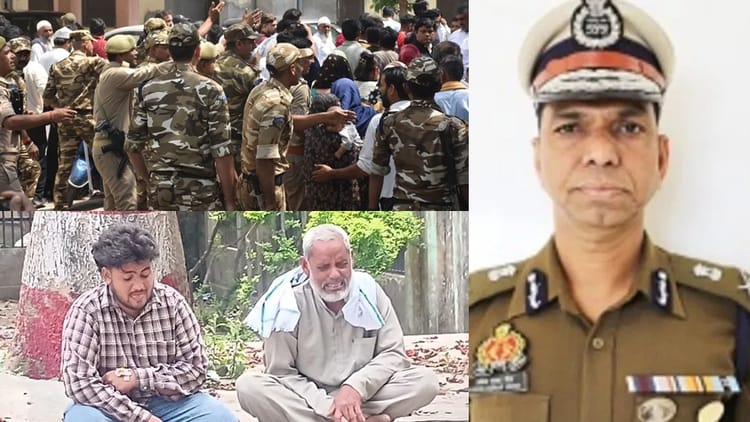 मैनाठेर - मैनाठेर कांड: डीआईजी ने गवाही में कहा- मुझे भीड़ में फंसा छोड़कर भागे थे डीएम, 500 लोगों ने किया था हमला