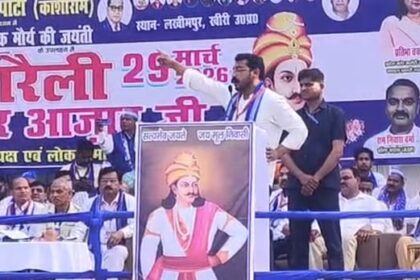 UP: बहुजन - UP: बहुजन भाईचारा संवाद महारैली में गरजे चंद्रशेखर, आरक्षण और हक की लड़ाई को बताया सबसे बड़ा हथियार