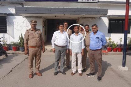 UP News: - UP News: बदायूं में पांच करोड़ के स्टाम्प घोटाले का मास्टरमाइंड उप लेखाकार गिरफ्तार, ईओडब्ल्यू ने की कार्रवाई