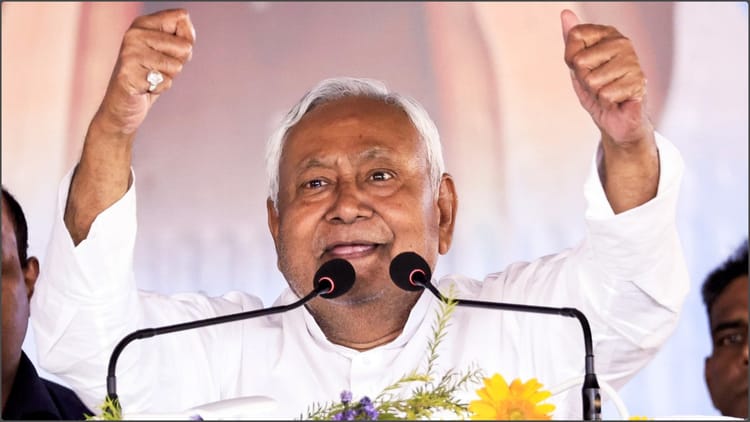 Bihar: - Bihar: आज एमएलसी पद से इस्तीफा देंगे नीतीश कुमार, जेडीयू MLA का बड़ा बयान; बिहार में मजबूत होगी BJP की भूमिका