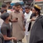 Bareilly - Bareilly News: दूसरे समुदाय की महिलाओं संग देखकर युवक को सरेराह पीटा, पांच आरोपियों के खिलाफ रिपोर्ट