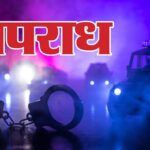 MACT: - MACT: पुणे में मारे गए कारोबारी को 64.7 लाख रुपये का मुआवजा, 2022 में सड़क दुर्घटना में हुई थी मौत