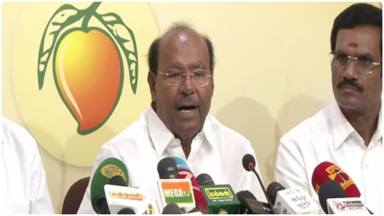 Tamil - Tamil Nadu Election 2026: पीएमके ने जारी की उम्मीदवारों की अंतिम सूची, जानिए कौन किस सीट से उम्मीदवार