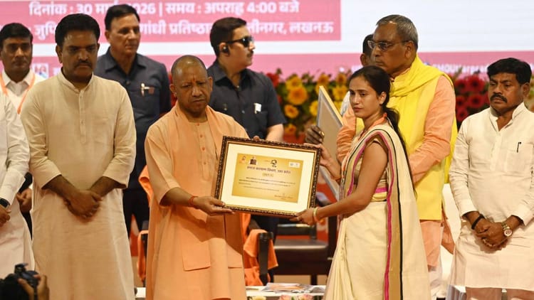 UP: "इस - UP: "इस साल पांच हजार आंगनबाड़ी कार्यकर्ताओं और 60 हजार सहायिकाओं की होगी भर्ती", सीएम योगी ने की घोषणा