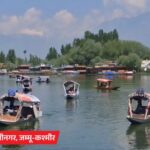 हीट-वेव अलर्ट मध्य प्रदेश छत्तीसगढ़ में तापमान 40°C के पार