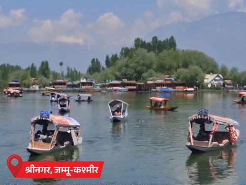 गर्मी का कहर: MP और छत्तीसगढ़ में तापमान 40°C के पार, 15 अप्रैल से हीट-वेव का अलर्ट हीट-वेव अलर्ट मध्य प्रदेश छत्तीसगढ़ में तापमान 40°C के पार