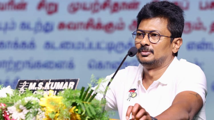 Tamil - Tamil Nadu: 'तमिलनाडु में भाजपा नहीं जीत सकती, एआईएडीएमके का सफाया होगा', डिप्टी सीएम उदयनिधि का बयान