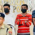 UP News: - UP News: तीन सौ फर्जी फर्में बनाकर कराई करोड़ों की जीएसटी चोरी, लखीमपुर खीरी में चार आरोपी गिरफ्तार