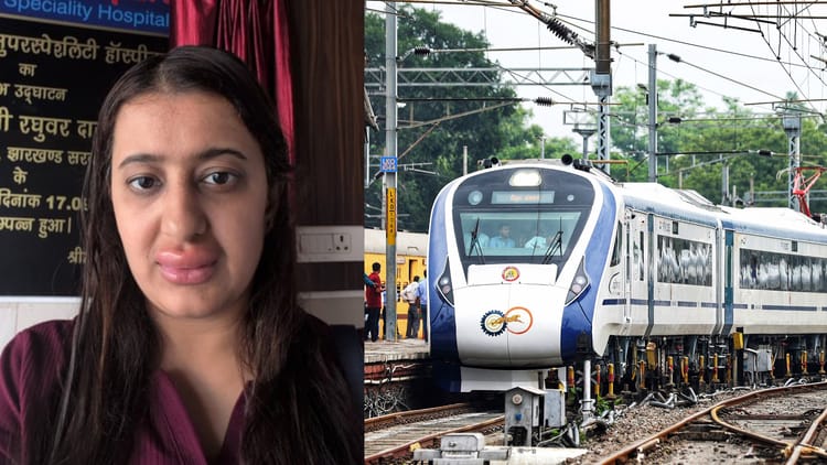 वंदे - वंदे भारत का खाना खाकर बीमार हुए मां-बेटे: लंच खाने के बाद सूजे महिला के होंठ, बच्चे को हुआ डायरिया