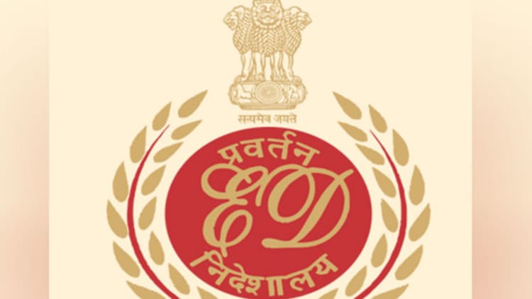 ED: अरुणाचल - ED: अरुणाचल में चीन से लगते बॉर्डर के निकट राजमार्ग में घोटाला, अफसरों/बाबूओं ने किया 44.98 करोड़ रुपये का गबन