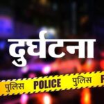 Maharashtra: - Maharashtra: नागपुर-मुंबई एक्सप्रेसवे पर भीषण हादसा; ट्रक ने टेम्पो में मारी टक्कर, आठ महिला मजदूरों की मौत