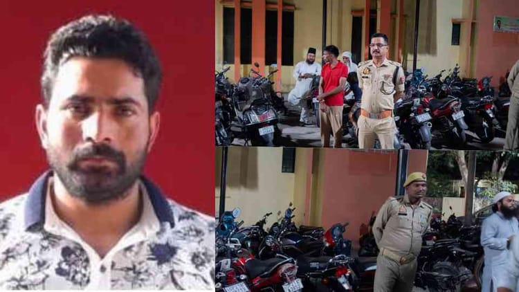 UP: मुठभेड़ - UP: मुठभेड़ में मारा गया 50 हजार का इनामी मोंटी, मुरादाबाद के निर्यातक से मांगी थी पांच करोड़ की रंगदारी