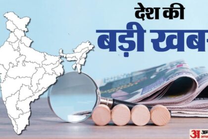 News - News Updates: सूरत में धागा निर्माण फैक्ट्री में लगी भीषण आग, कई फायर टेंडर मौके पर मौजूद; कोई हताहत नहीं