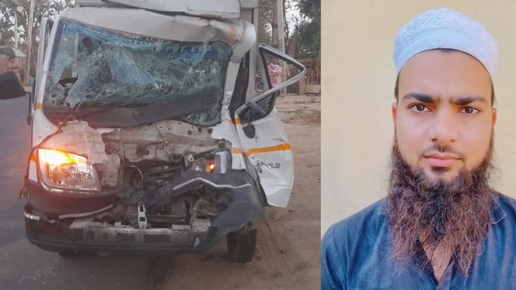 UP: बस - UP: बस से समान उतार रहे हेल्पर और तीन सवारियों को टाटा मैजिक ने रौंदा, दो की मौत; तीन घायल