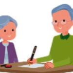 हालात: - हालात: औलाद के बेरोजगार होने पर बुजुर्गों में बढ़ जाता है अवसाद का खतरा; आर्थिक-सामाजिक सुरक्षा में गहरा संबंध